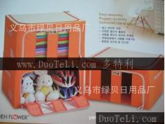 特價促銷 60L前雙視窗精品百納箱，限購20個，工廠直銷超值優(yōu)惠
