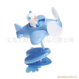 沈志威 家居日用品批發(fā)市場的深耕者與革新者